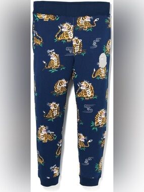 Rare BAPE Tiger Pattern Slim Sweat Pants Made in Japan